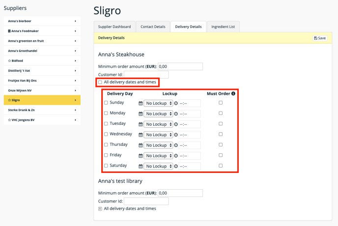 INTEGRATION SUPP 5